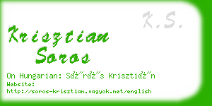 krisztian soros business card